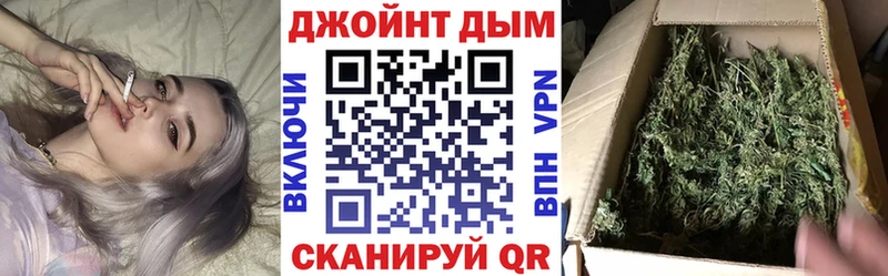 Как найти наркотики Орехово-Зуево ГАШИШ Кокаин Меф Канабис