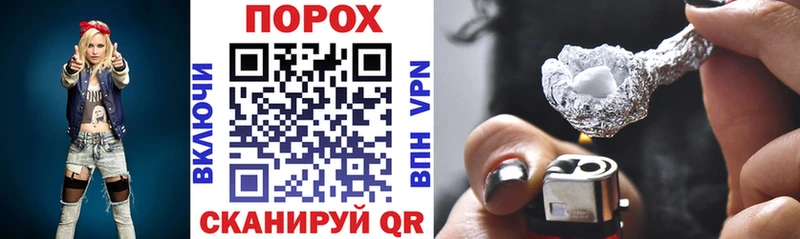Amphetamine Premium  Орехово-Зуево 