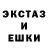 Кетамин VHQ sygoku HoN