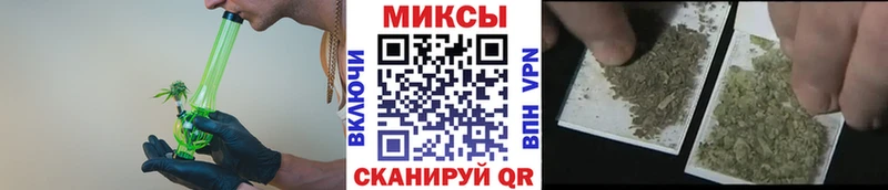 Бутират BDO 33% Орехово-Зуево