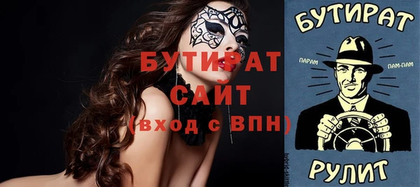 кокаин колумбия Волоколамск