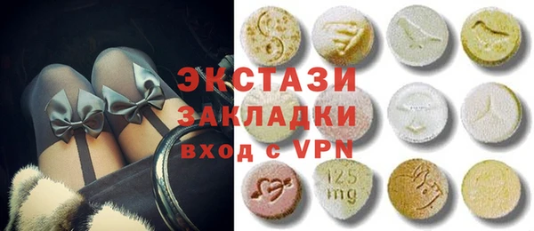 трава Верея