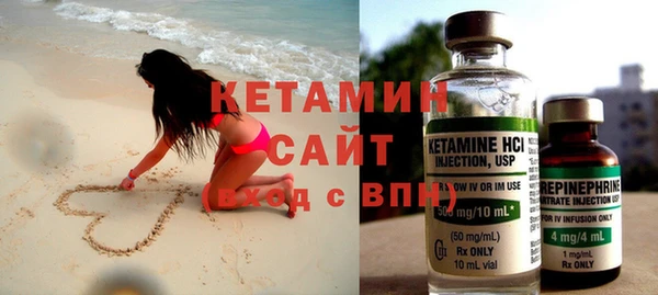 трава Верея