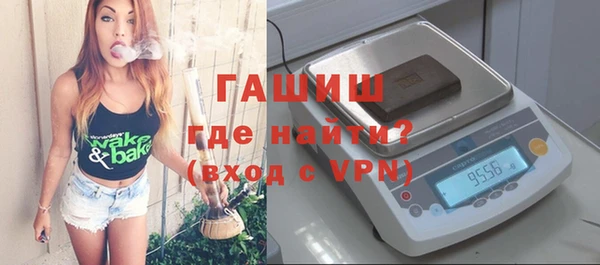 трава Верея
