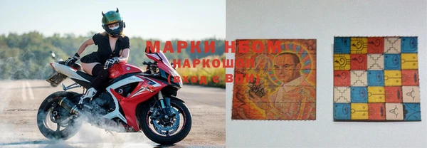мефедрон мука Волосово