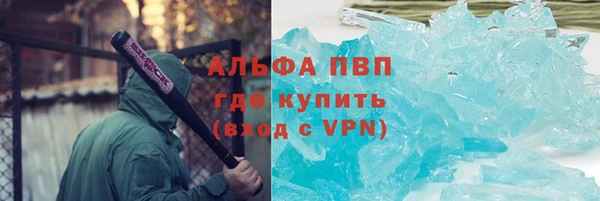 кокаин колумбия Волоколамск