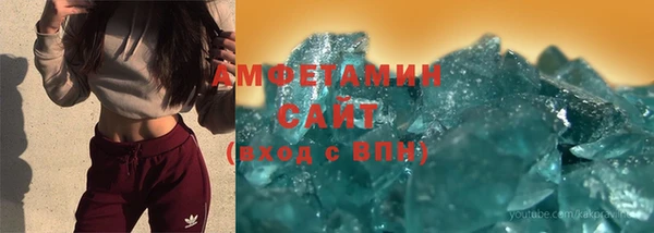 кокаин колумбия Волоколамск