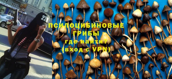 мефедрон мука Волосово
