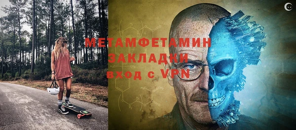 кокаин колумбия Волоколамск