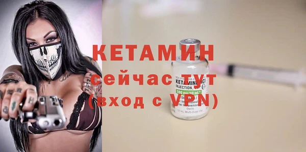 прущий лед Верхнеуральск