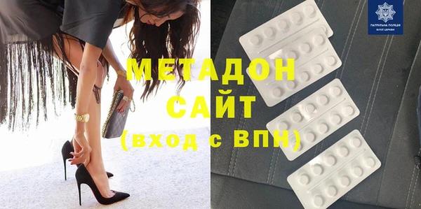 трава Верхний Тагил