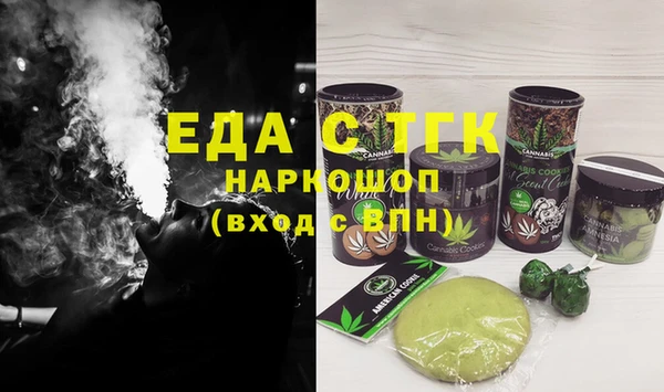 кокаин колумбия Волоколамск