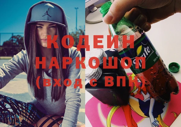 прущий лед Верхнеуральск