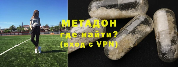 трава Верея