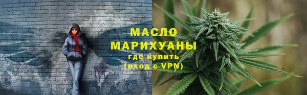 трава Верея
