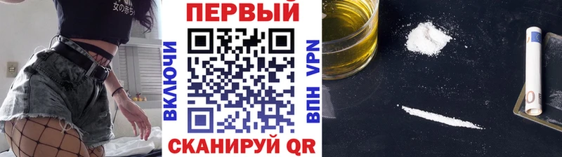 МЕТАМФЕТАМИН Methamphetamine  купить   Орехово-Зуево 