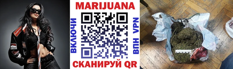 darknet формула  Орехово-Зуево  Марихуана гибрид 